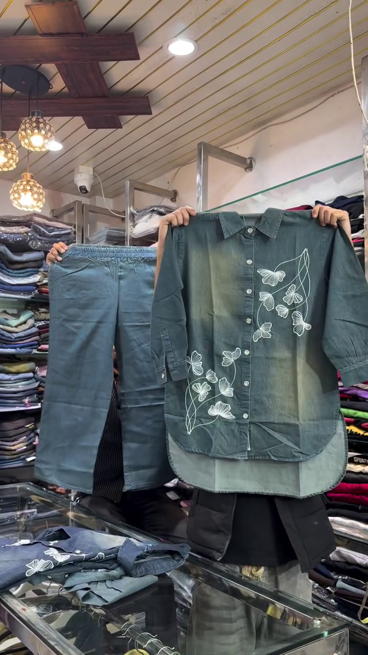 Dark Green Leaf Embroidered Relaxed Fit Shirt with Casual Pants Co-Ord Set for Men