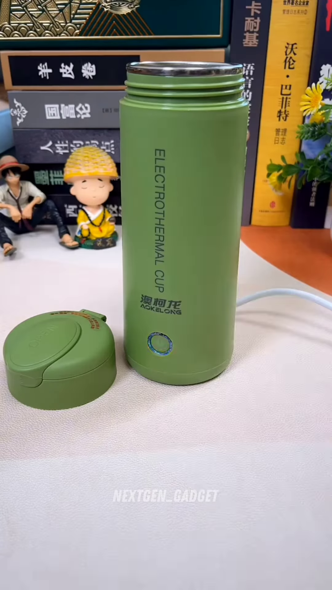 ☕🌿 Smart Electric Heating Travel Mug – Portable Temperature Control Beverage Cup with Rechargeable Heating Technology 🔥✨