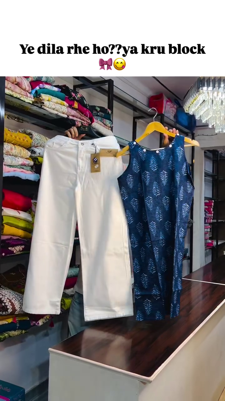 🌟 Premium Women's Sleeveless Leaf Print Straight Kurti with Classic White Wide-Leg Denim Pants Co-Ord Set | Elegant Casual Ethnic Fusion Outfit | Soft Cotton Blend Summer Wear