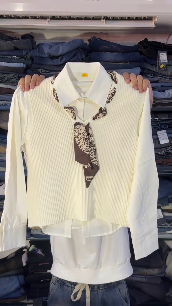 White Collared Button-Down Shirt Layered Under Cream Ribbed Knit Vest With Patterned Neck Tie 🤍🤎👔✨