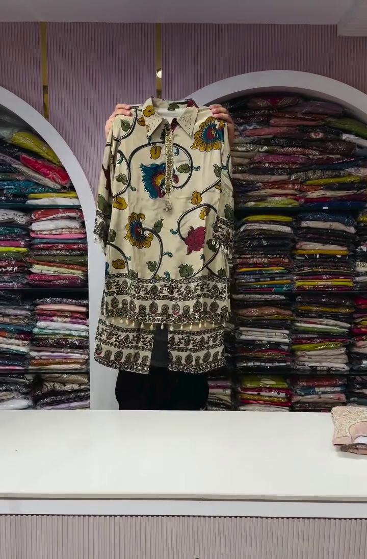 Beige And Multi-Color Floral Printed Collared Kurti And Palazzo Set 🌸