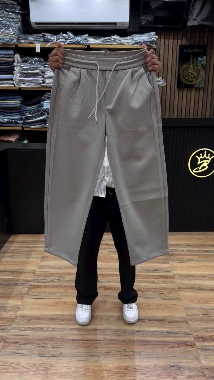 Light Grey-Beige Acid-Washed Wide-Leg Casual Trousers With Elastic Waistband 👖
