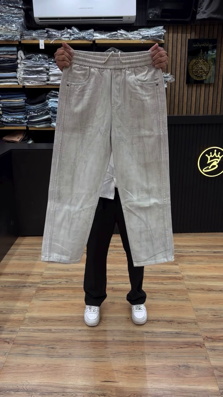 Light Grey-Beige Acid-Washed Wide-Leg Casual Trousers With Elastic Waistband 👖
